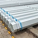 high quality pre galvanized steel pipe